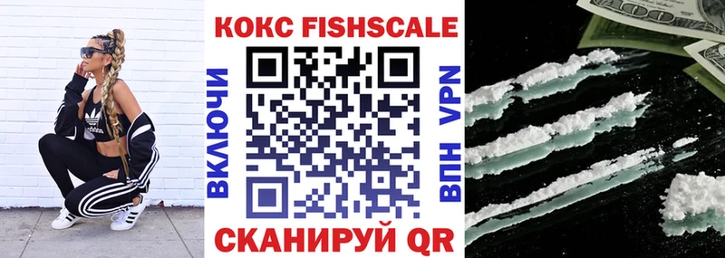 Кокаин Боливия Иваново