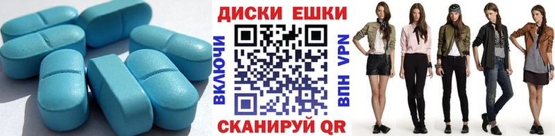 Экстази mix  ОМГ ОМГ маркетплейс  Иваново 