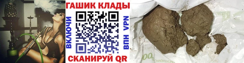 хочу   Иваново  Гашиш Изолятор 
