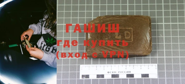 круглые Абаза