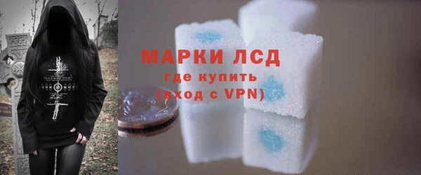 круглые Абаза