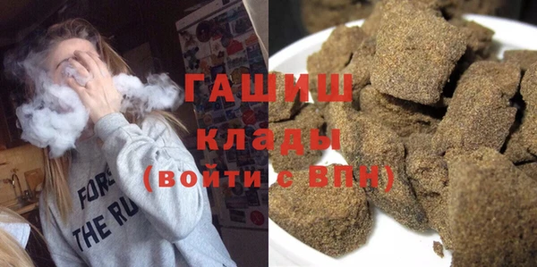 спиды Абинск