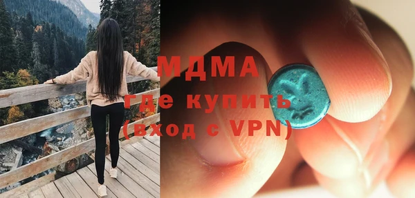 гашик Алзамай
