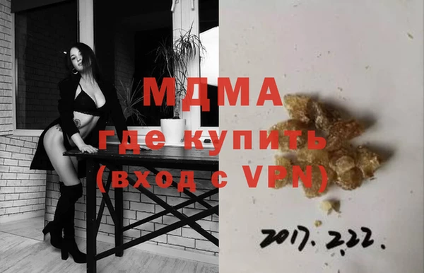 гашик Алзамай