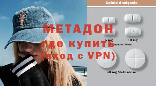 гидропоника Алексин