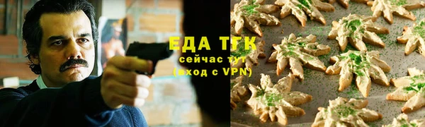 гидропоника Алексин
