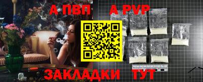 COCAINE Кунгур