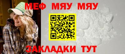 не бодяженный Лесосибирск