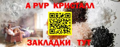 не бодяженный Лесосибирск