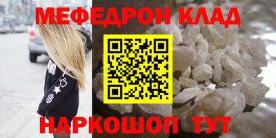 не бодяженный Лесосибирск