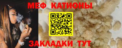 не бодяженный Лесосибирск