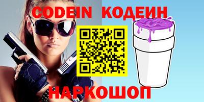 COCAINE Кунгур