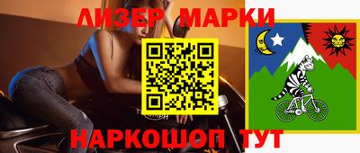 Альфа ПВП Ликино-Дулёво