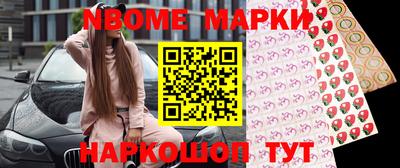 не бодяженный Лесосибирск