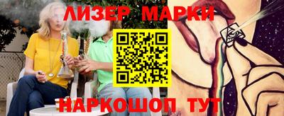 Альфа ПВП Ликино-Дулёво