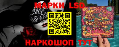 стаф Кулебаки