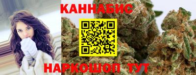 а пвп мука Кумертау