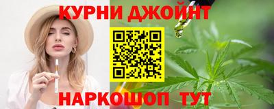 а пвп мука Кумертау
