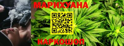 стафф Ливны