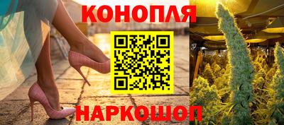 а пвп мука Кумертау