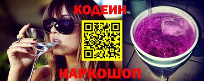 а пвп мука Кумертау