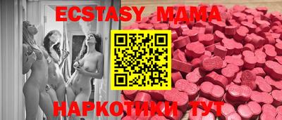 а пвп мука Кумертау