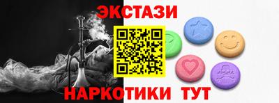 Альфа ПВП Ликино-Дулёво