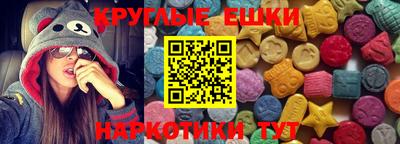 стаф Кулебаки