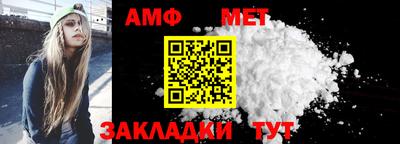 не бодяженный Лесосибирск