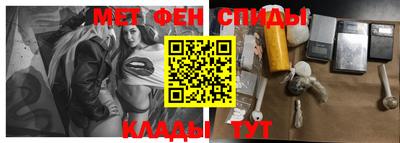 стаф Кулебаки