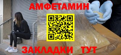 а пвп мука Кумертау