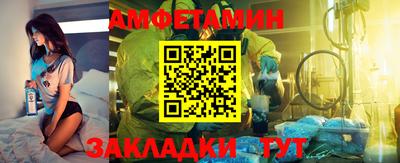 не бодяженный Лесосибирск