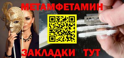 стаф Кулебаки