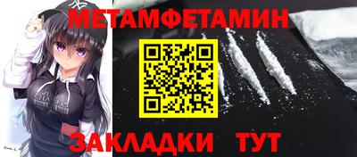 не бодяженный Лесосибирск