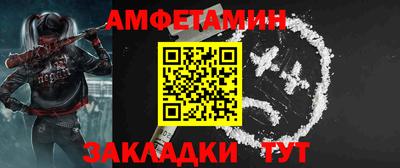 не бодяженный Лесосибирск