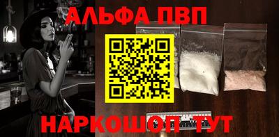 COCAINE Кунгур