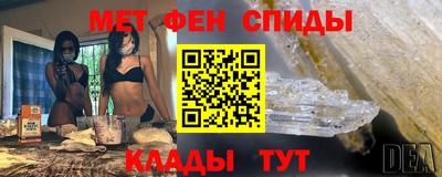 Альфа ПВП Ликино-Дулёво