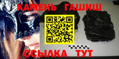 Альфа ПВП Ликино-Дулёво