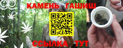 Альфа ПВП Ликино-Дулёво