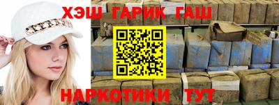 стаф Кулебаки