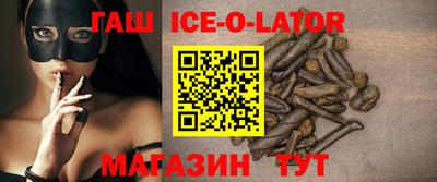 стафф Ливны