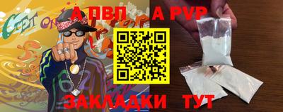 COCAINE Кунгур