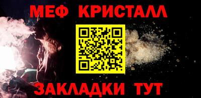 COCAINE Кунгур