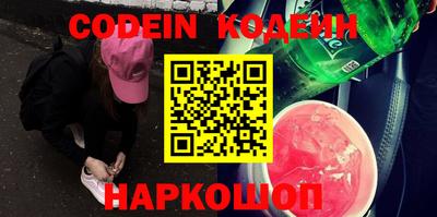 стаф Кулебаки